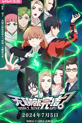 优化网站需要哪些工作