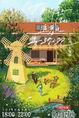 东莞服装网站seo优化