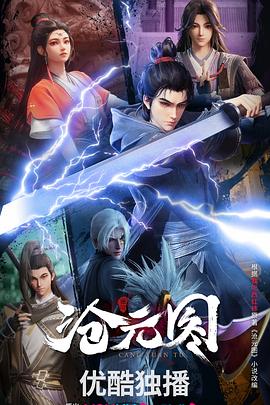 seo可以自己刷吗